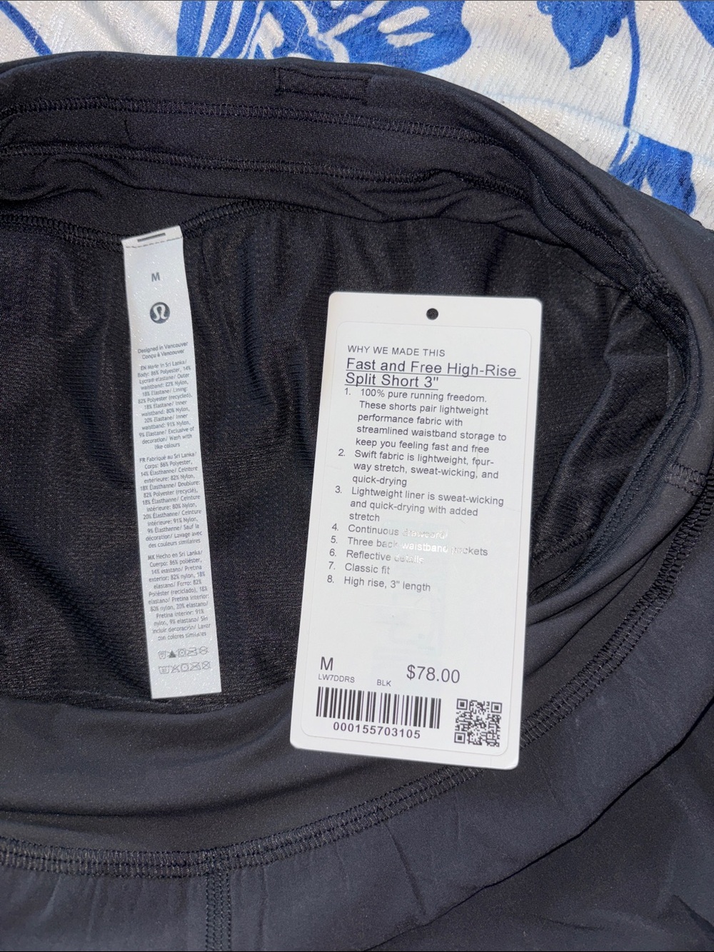 Lululemon Fast and Free High-Rise Split Short 3” - Picture 4 of 4